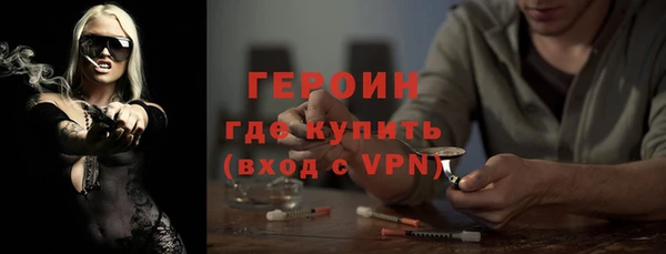 mdpv Вязьма